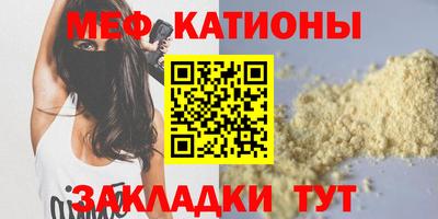 гашиш Коммунар