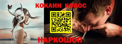 а пвп мука Комсомольск-на-Амуре