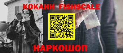 гашиш Коммунар