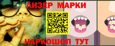 гашиш Коммунар