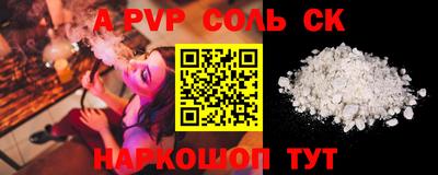 гашиш Коммунар