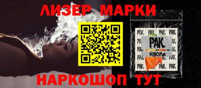 гашиш Коммунар