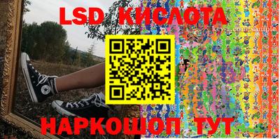 гашиш Коммунар
