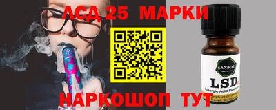 гашиш Коммунар