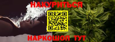 а пвп мука Комсомольск-на-Амуре