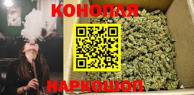 гашиш Коммунар