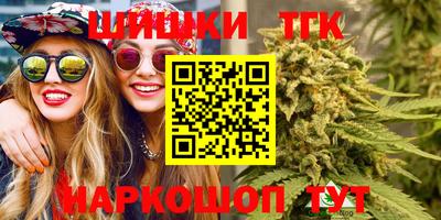а пвп мука Комсомольск-на-Амуре