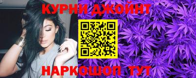 мескалин Конаково