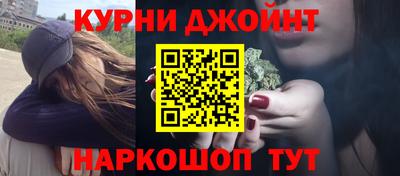 гашиш Коммунар