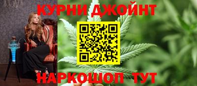 а пвп мука Комсомольск-на-Амуре