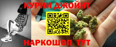 мескалин Конаково