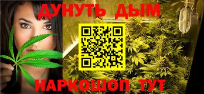 а пвп мука Комсомольск-на-Амуре