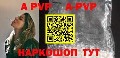 гашиш Коммунар