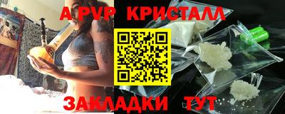 гашиш Коммунар