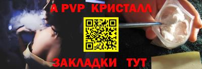 гашиш Коммунар