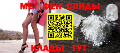 дурь Отрадное