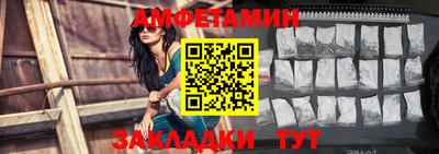 гашиш Коммунар