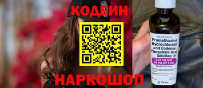 гашиш Коммунар