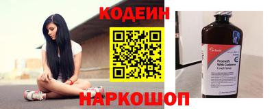 гашиш Коммунар