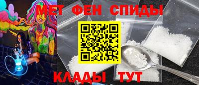 а пвп мука Комсомольск-на-Амуре