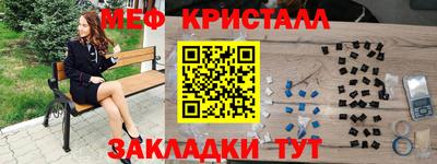 гашиш Коммунар