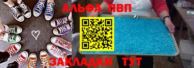 гашиш Коммунар