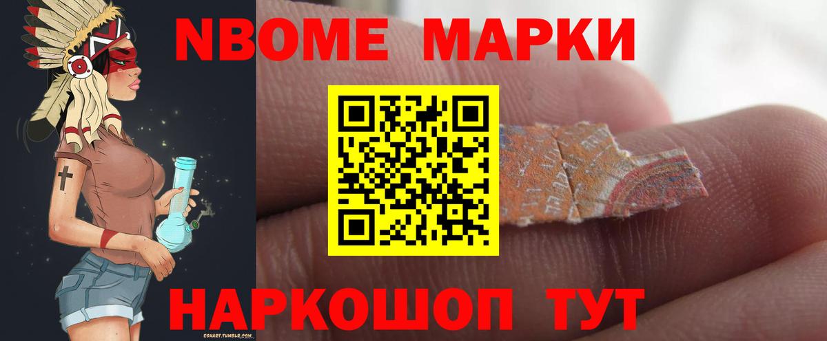 Котельники  LSD-25 экстази кислота  Лсд 25 экстази ecstasy  Вход с VPN 